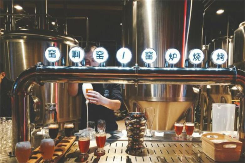 窑啊窑窑炉烧烤